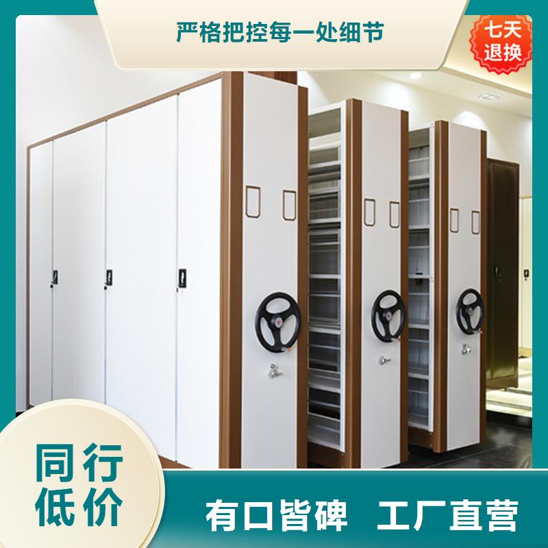 宇锋品牌嵩明汽车4S店手摇密集架
