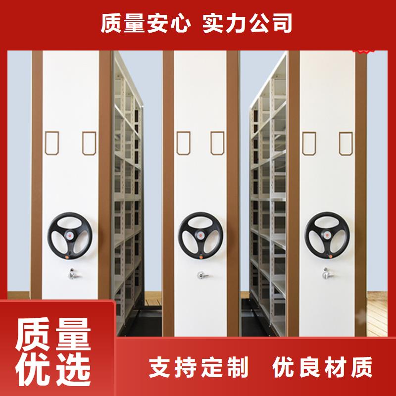 盐都手摇密集架供应采购2025新款