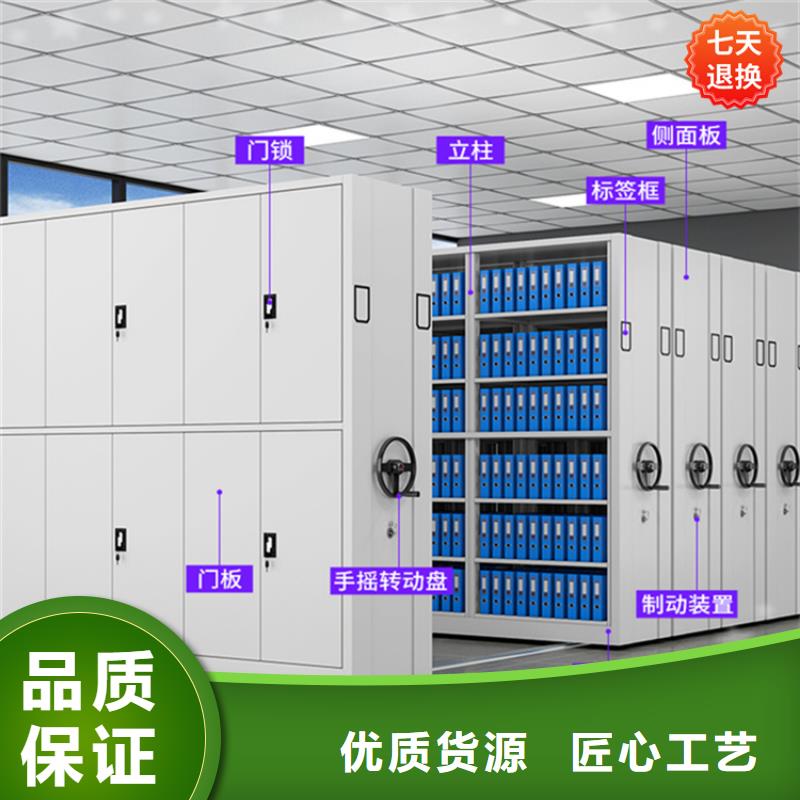 四会自来水公司手动密集柜拆装搬迁移机