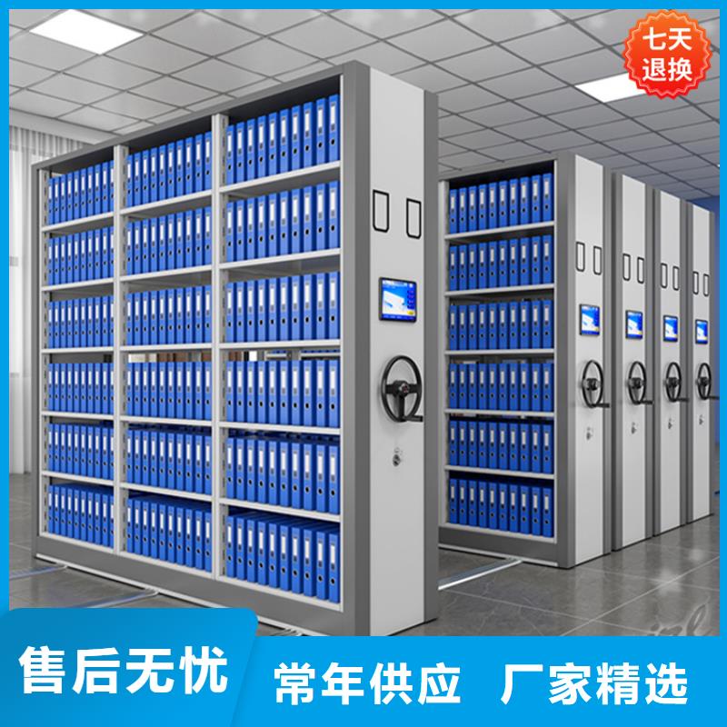 密集柜视频-密集柜-河北省石家庄市井陉矿|高邑|秦皇岛|承德|沧州|邢台【周边】货源