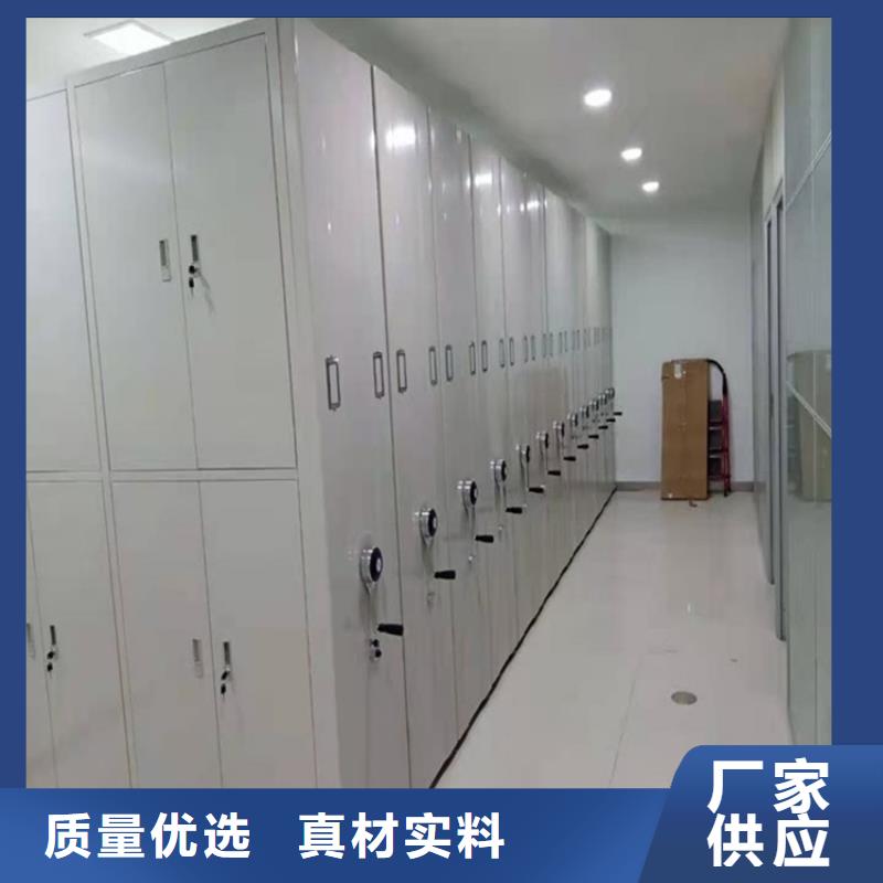 密集柜视频-密集柜|云南省西双版纳市|景洪|勐腊|德宏|普洱|保山|怒江|丽江|昭通