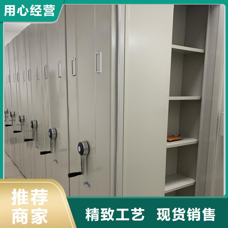 口碑好移動密集架生產廠家