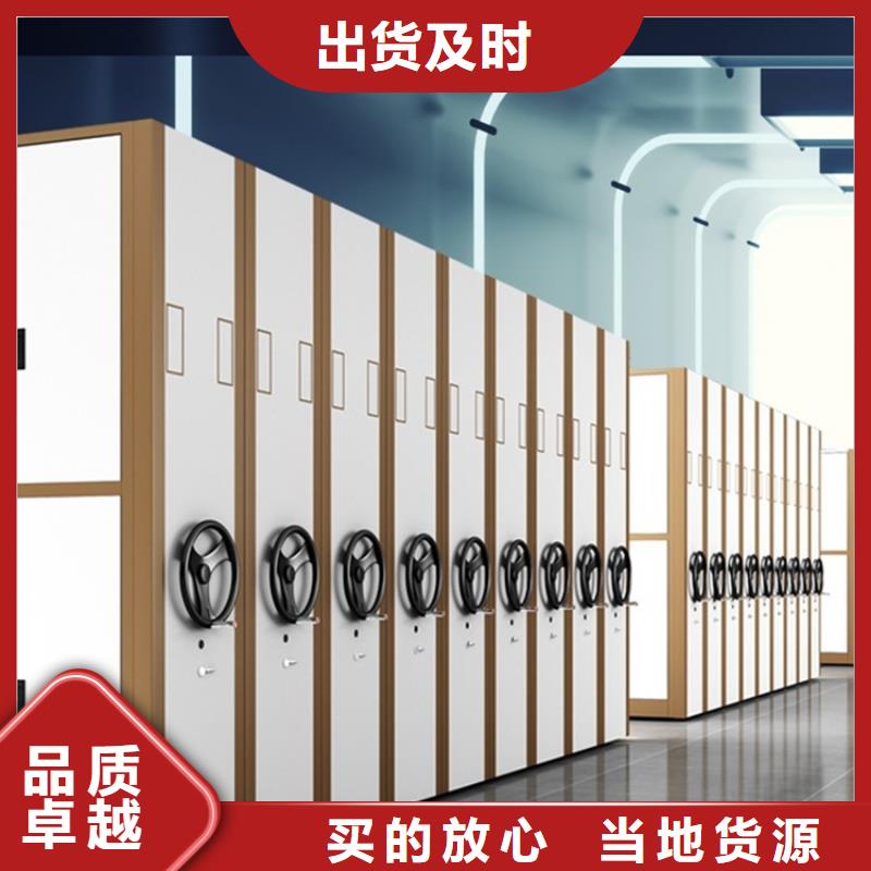 密集柜视频-密集柜|云南省西双版纳市|景洪|勐腊|德宏|普洱|保山|怒江|丽江|昭通