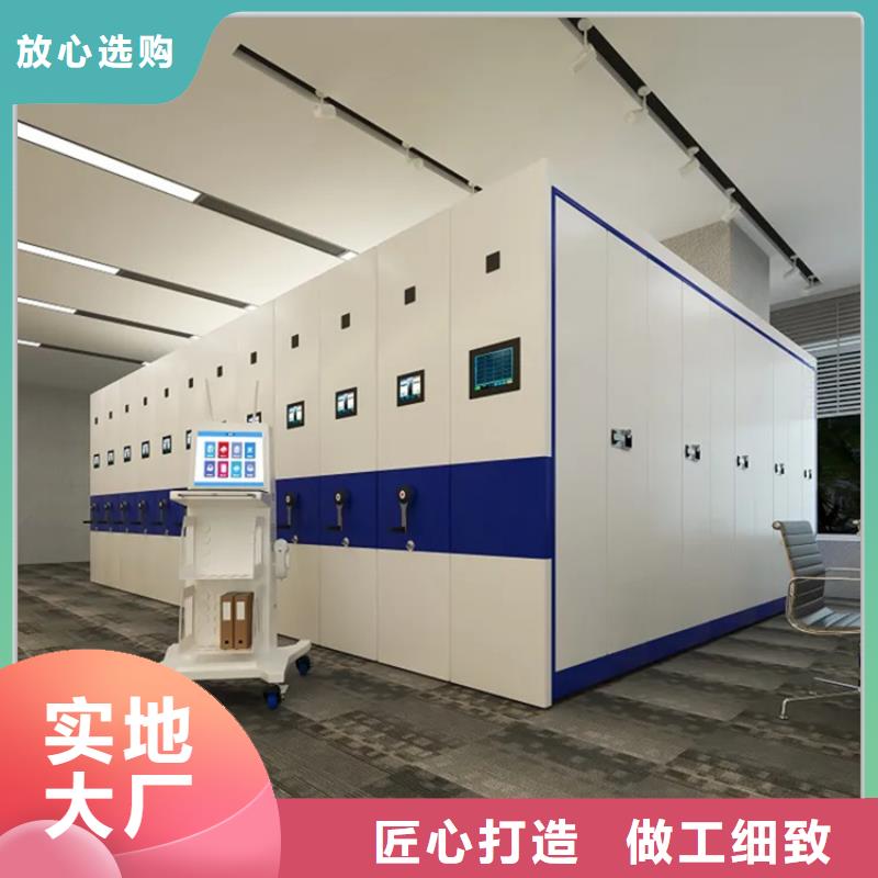电动密集架档案柜玻片柜厂家大量现货