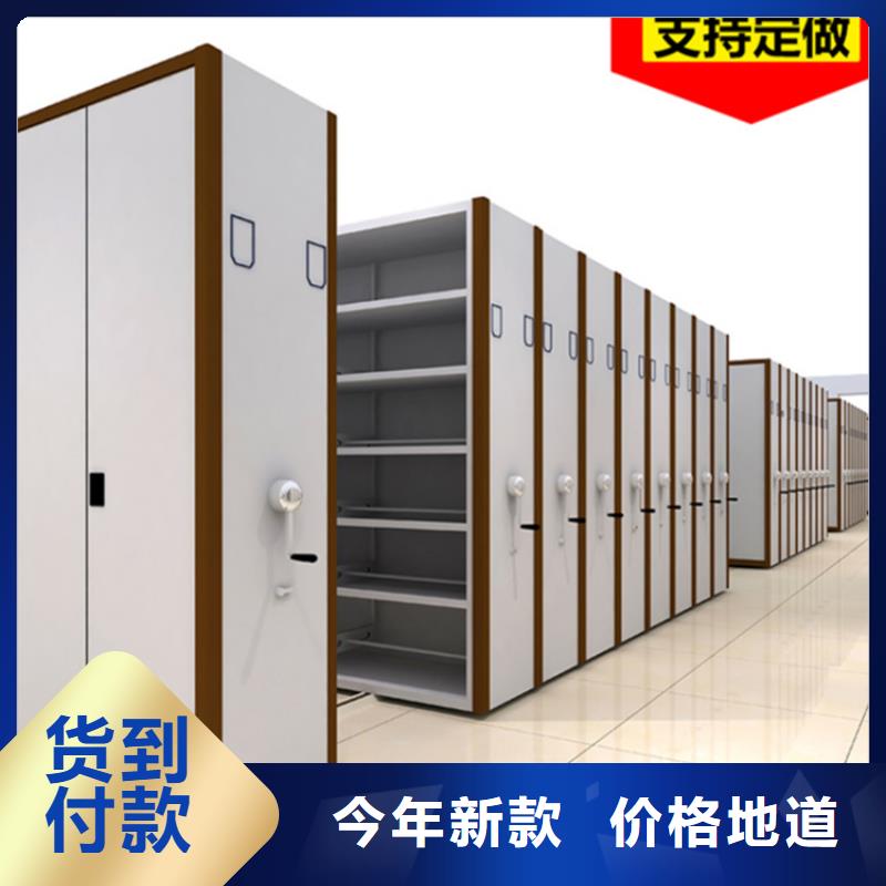 密集柜视频-密集柜|云南省西双版纳市|景洪|勐腊|德宏|普洱|保山|怒江|丽江|昭通