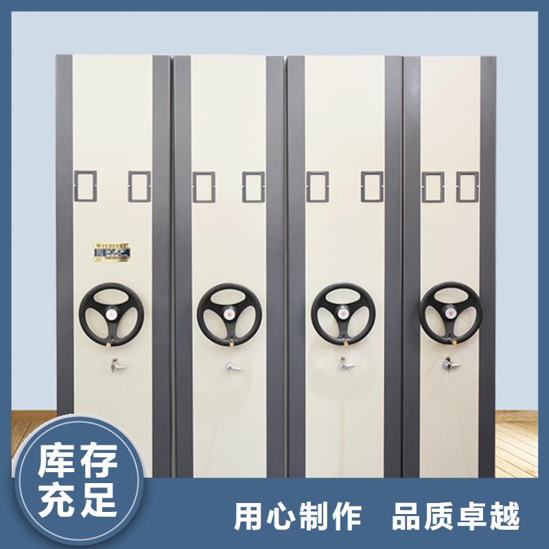 【 电动密集架档案柜-留样密集架厂家直营】-服务区域包括勐腊|勐海|丽江|昆明|楚雄|文山|昭通等-产品视频