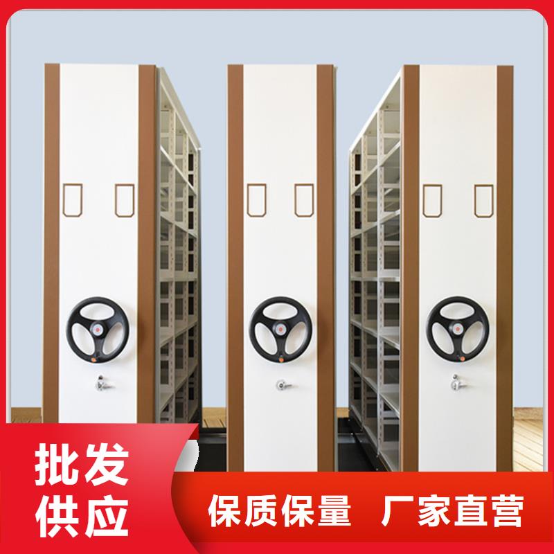 密集柜视频-密集柜|云南省西双版纳市|景洪|勐腊|德宏|普洱|保山|怒江|丽江|昭通