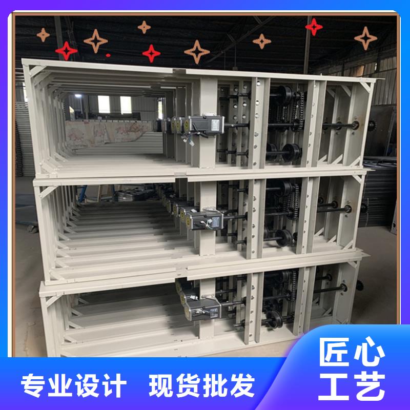 档案密集柜档案柜满足客户所需