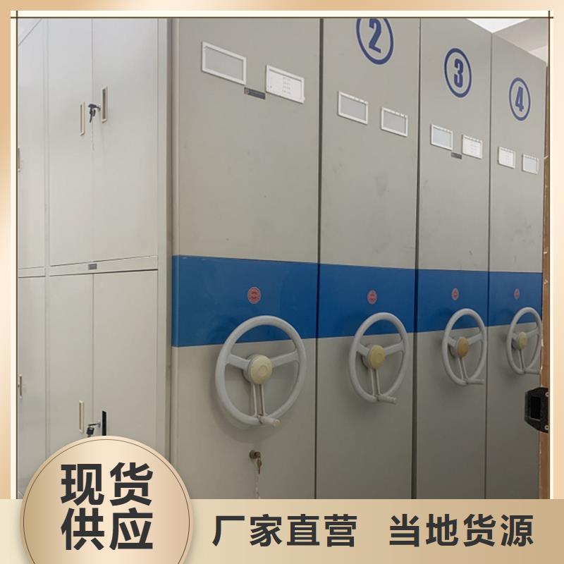 30年老厂移动病案架柜价格