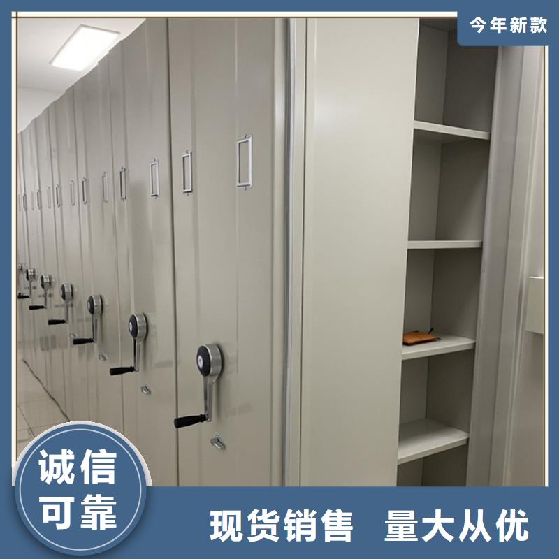 档案密集柜档案柜满足客户所需