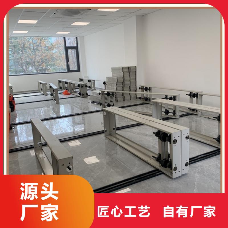 档案密集柜【学校图书架】匠心工艺