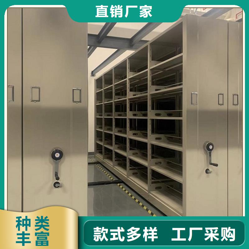 2025新款赣榆区手动密集柜厂家价格