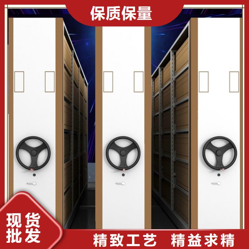 档案密集柜【学校图书架】匠心工艺