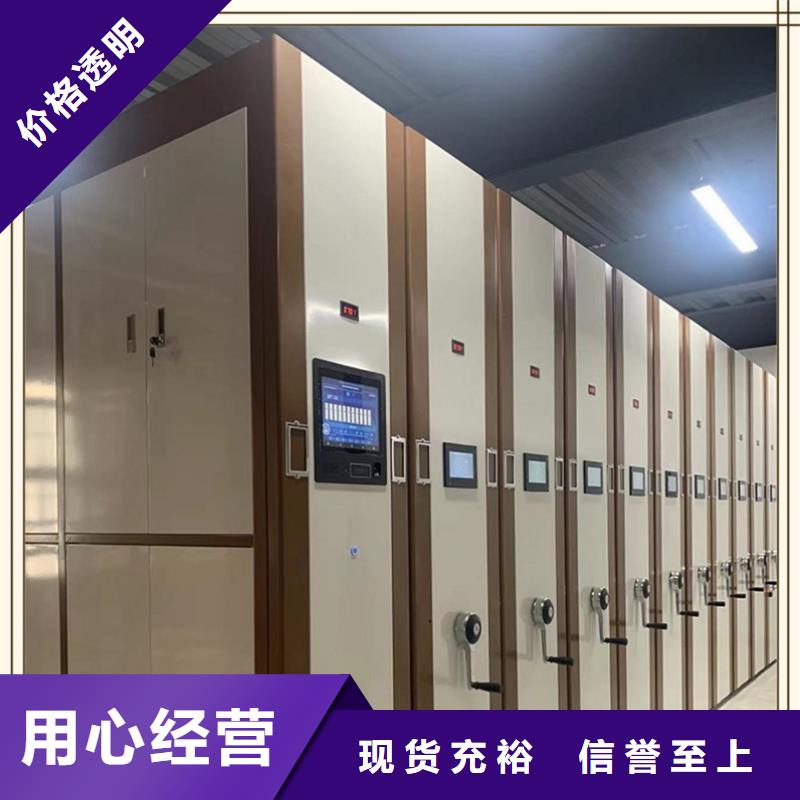 密集柜宇锋档案密集柜,【文件柜】工艺层层把关