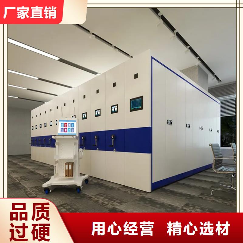 无中间商不锈钢密集架本地厂家公司