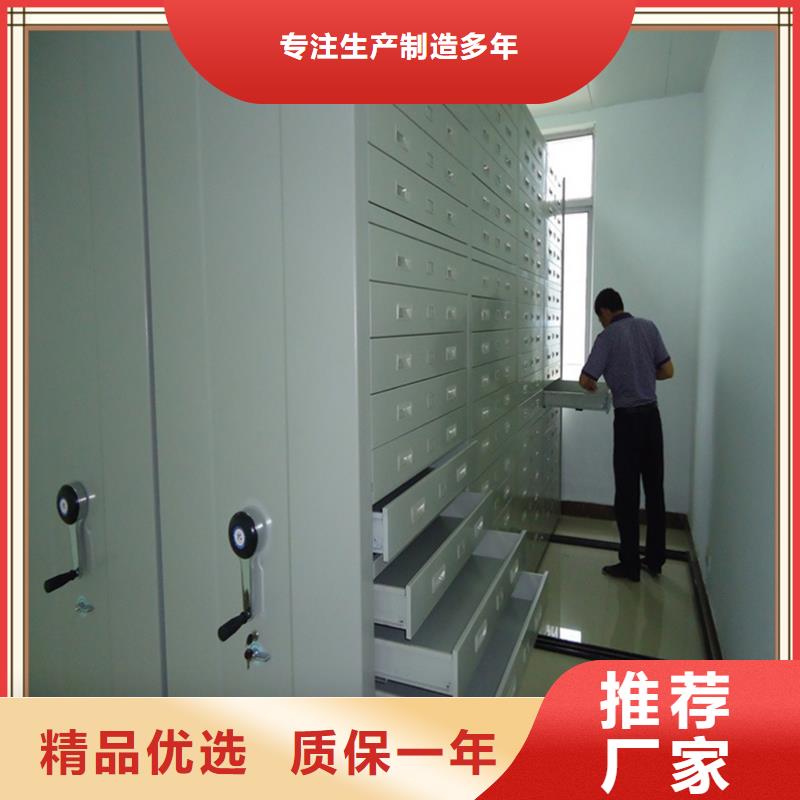 无中间商不锈钢密集架本地厂家公司