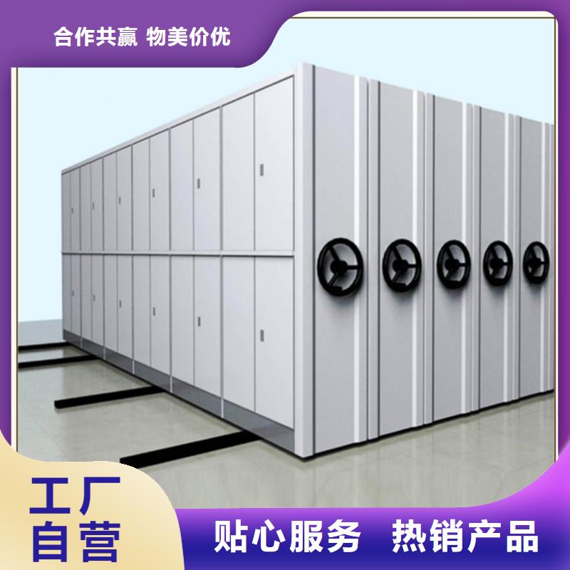 不锈钢密集架供应商