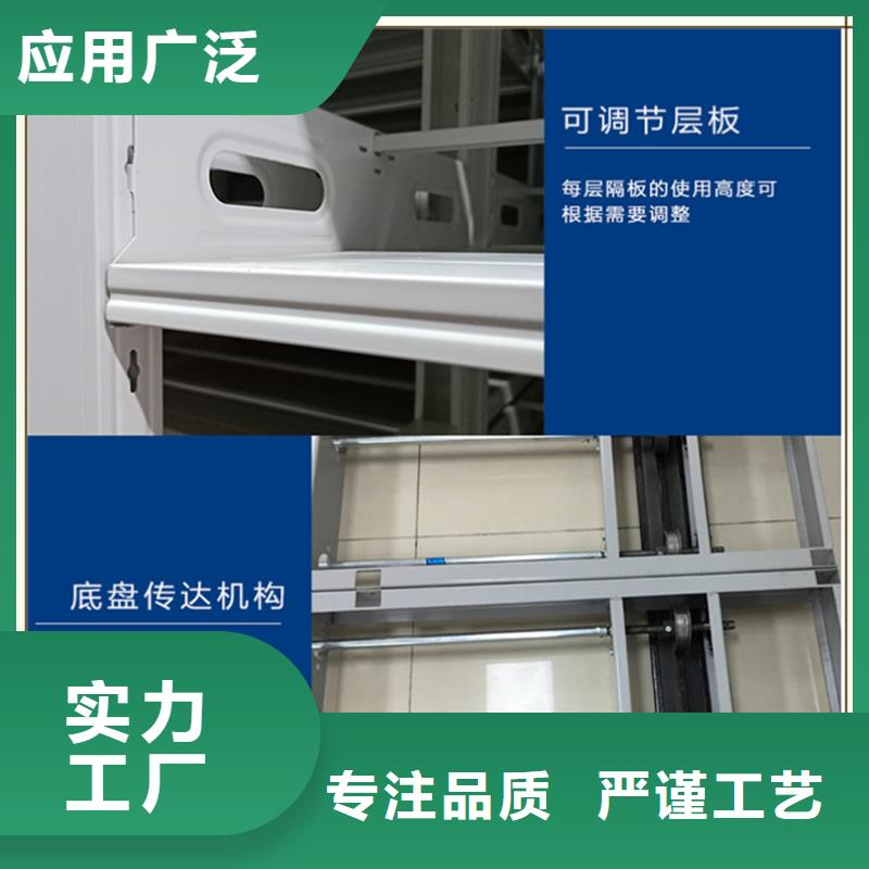 档案密集柜,发电机罩壳诚信商家服务热情