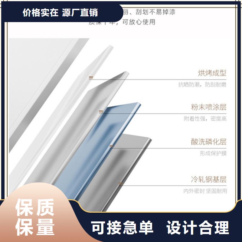 档案密集柜-【电动移动货架】我们更专业宇锋密集柜