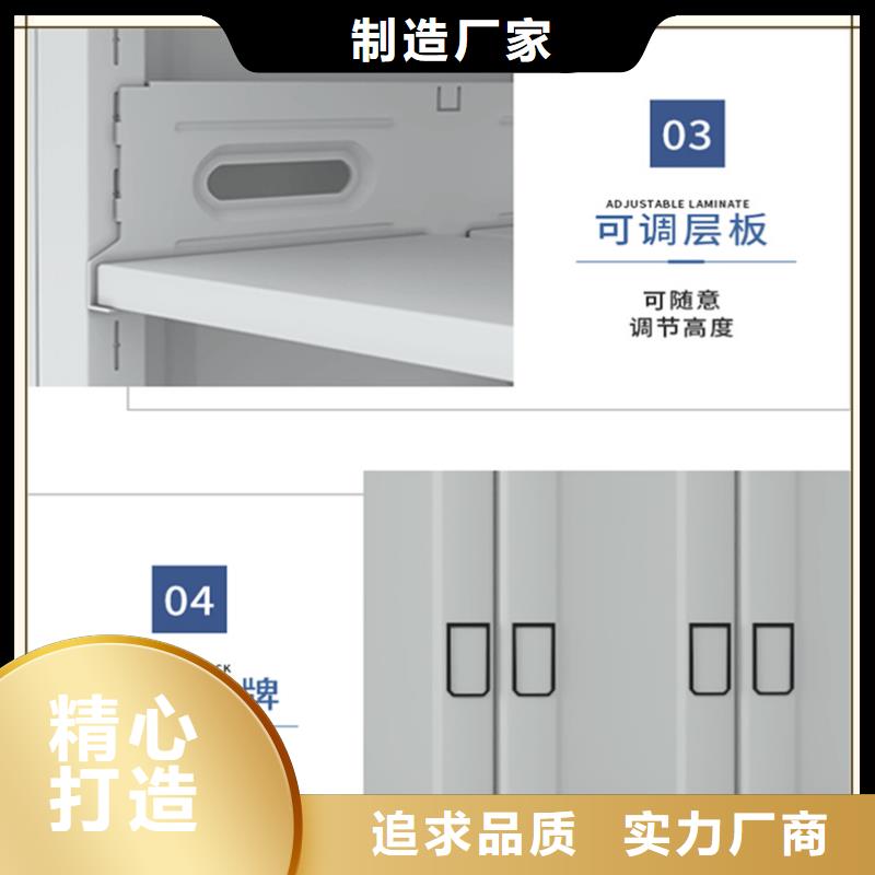 档案密集柜档案柜满足客户所需