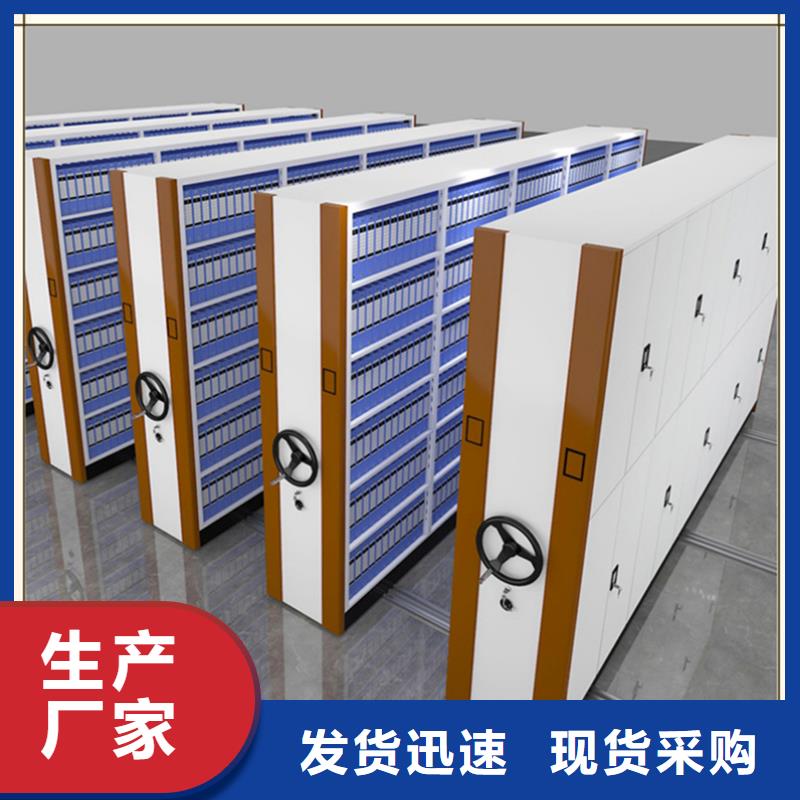 海州手动密集柜2025靠谱厂家
