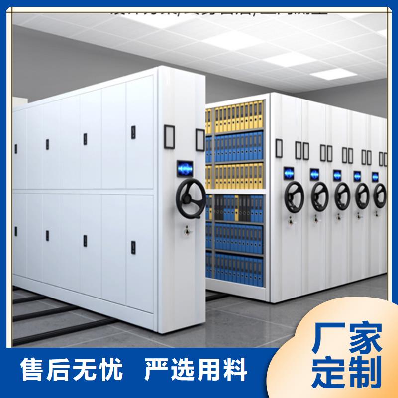 无中间商不锈钢密集架本地厂家公司