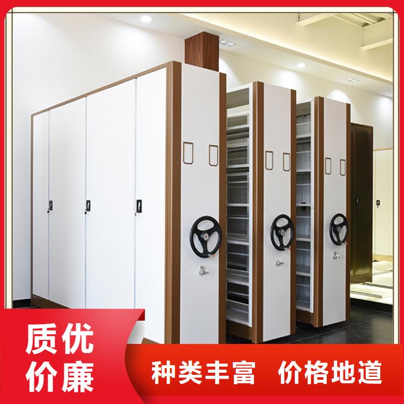 档案密集柜档案柜满足客户所需