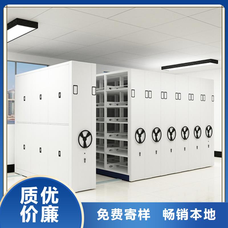 江宁底图纸密集柜架2025靠谱厂家