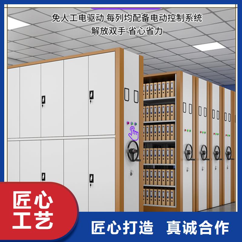 【档案密集柜玻片柜价格合理】