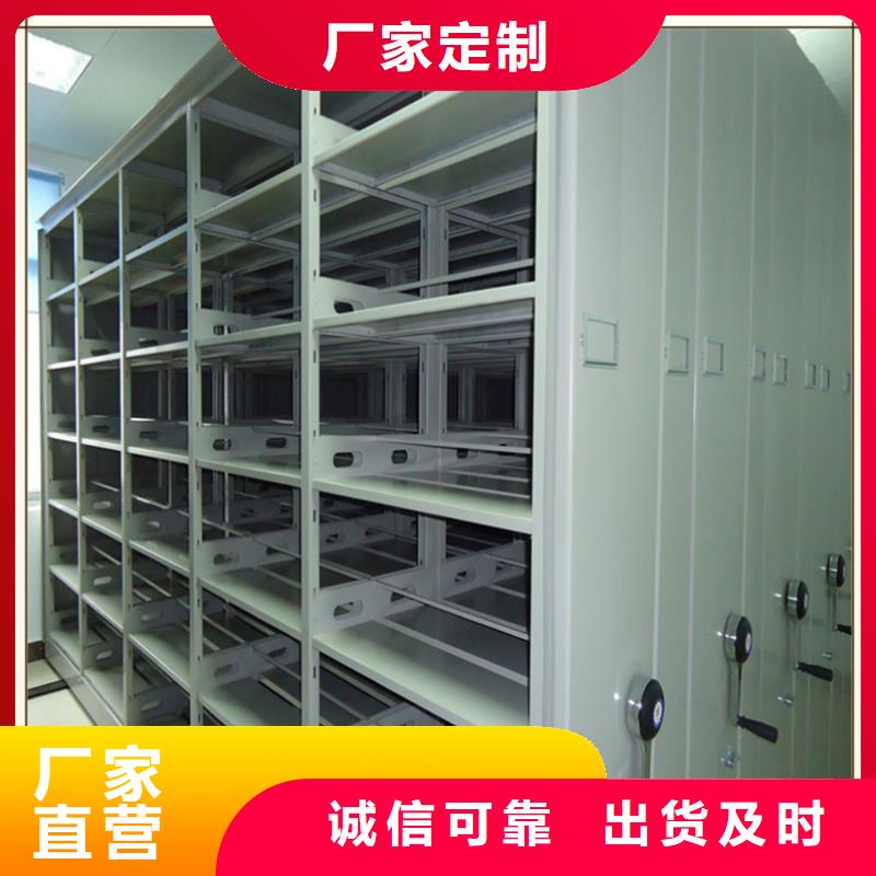 30年老厂移动病案架柜价格