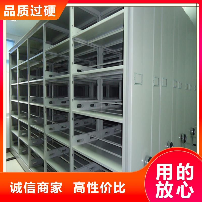 档案密集柜,发电机罩壳诚信商家服务热情