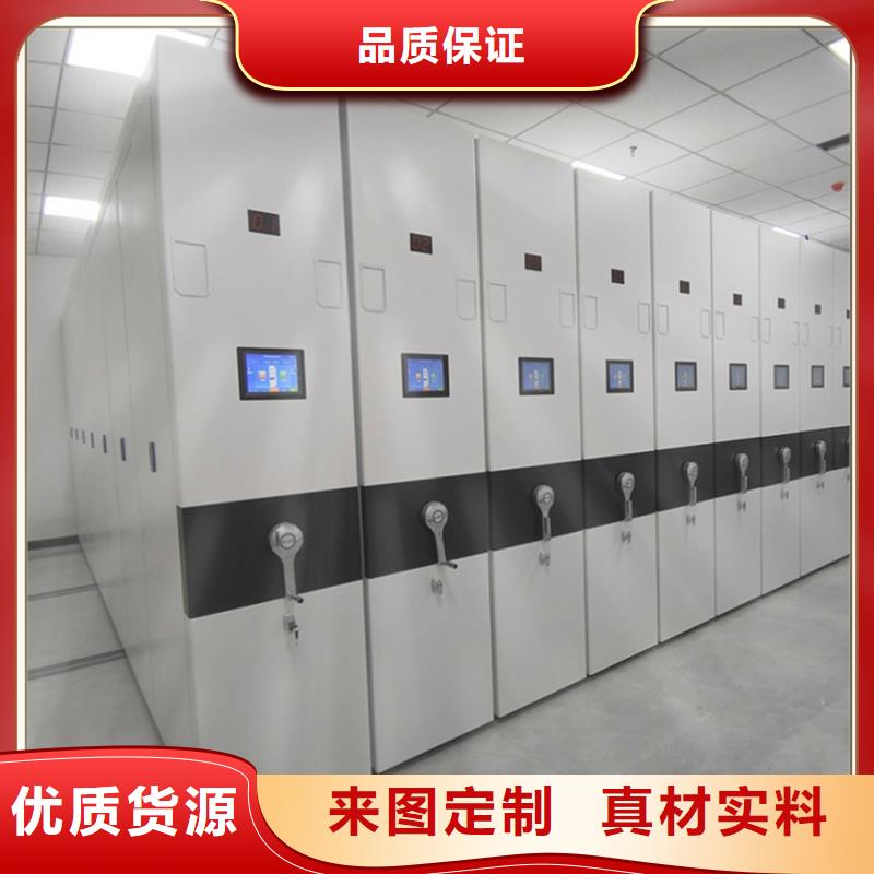 檔案密集柜汽輪機(jī)化妝板貼心服務(wù)