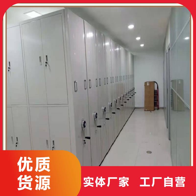 档案密集柜【学校图书架】匠心工艺