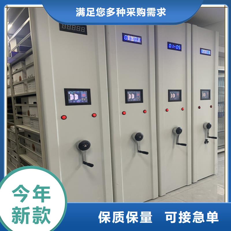 档案密集柜汽轮机保温罩壳快速物流发货