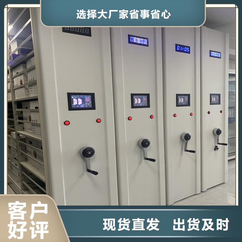 档案密集柜,发电机罩壳拒绝差价