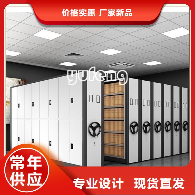 海州手动密集柜2025靠谱厂家