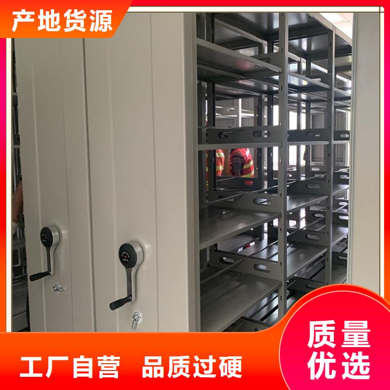 江宁底图纸密集柜架2025靠谱厂家