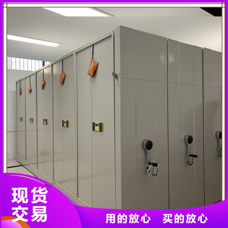 30年老厂移动病案架柜价格