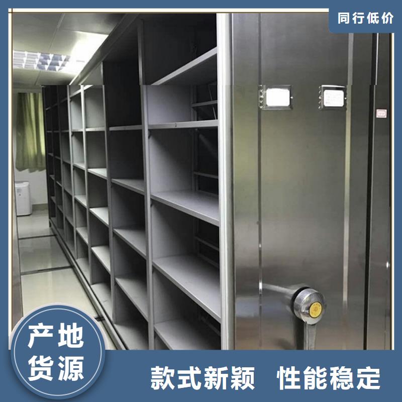 誠(chéng)信企業(yè)病案密集架柜價(jià)格