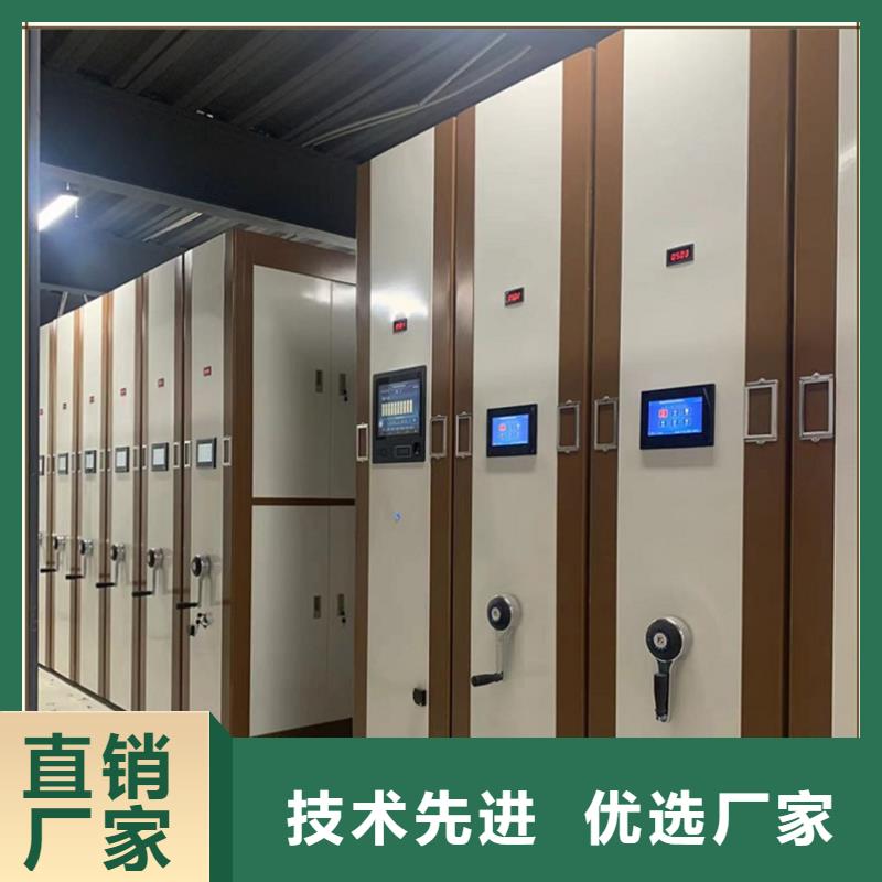 密集柜宇锋档案密集柜,【文件柜】工艺层层把关