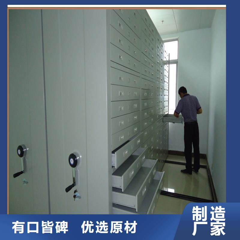 密集柜宇锋档案密集柜,【文件柜】工艺层层把关