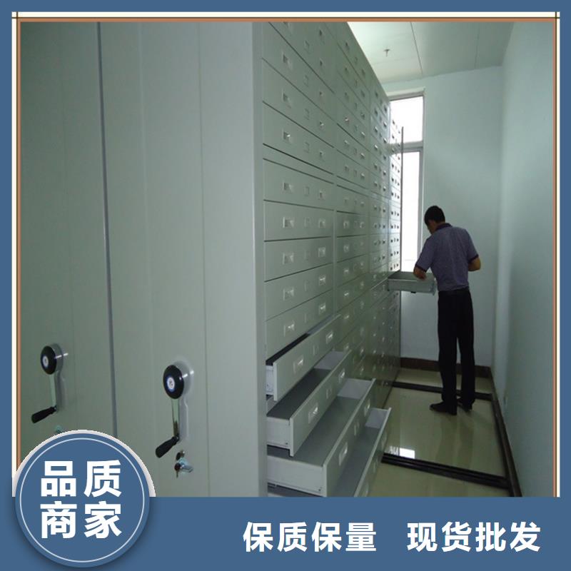 【 档案密集柜,切片柜值得买】覆盖范围含|沈阳|阜新|锦州|抚顺|葫芦岛
