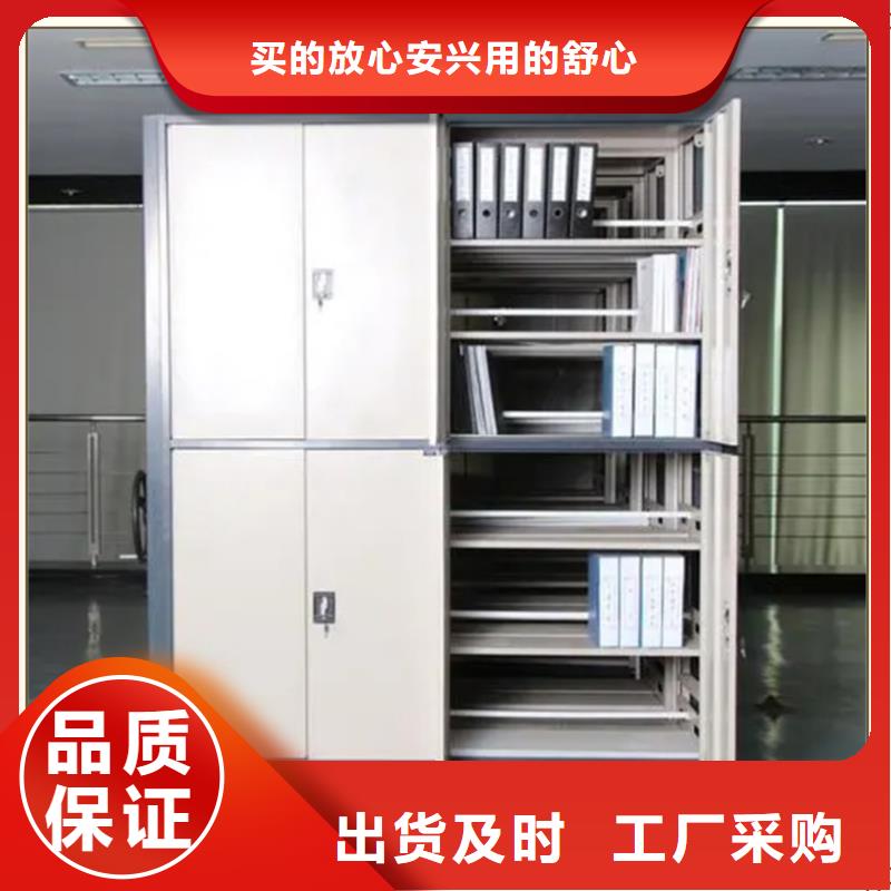 档案密集柜,发电机罩壳诚信商家服务热情