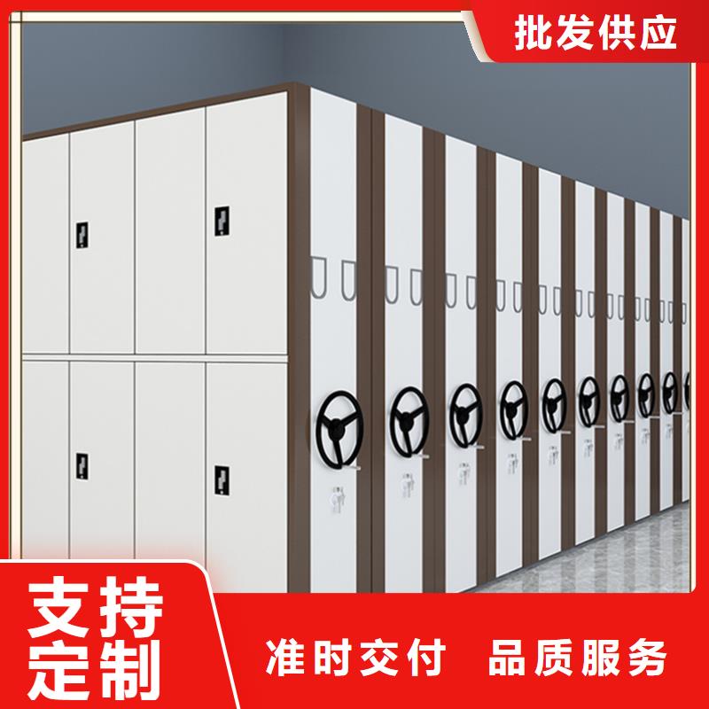 市场监管局系统电动型密集柜生产厂家