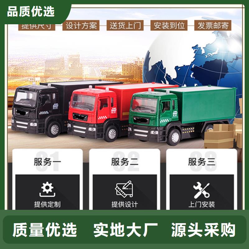 手动密集架2025新款国土局系统专业厂家