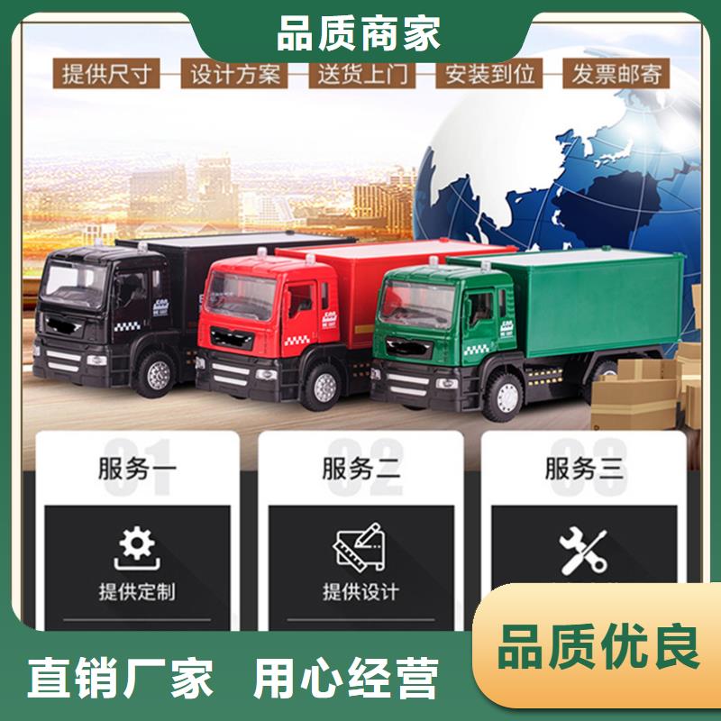档案密集柜-【电动移动货架】我们更专业宇锋密集柜