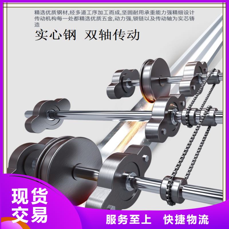 档案密集柜-【电动移动货架】我们更专业宇锋密集柜
