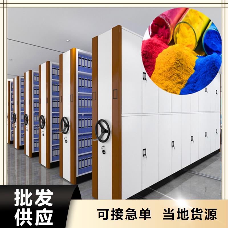 密集柜宇锋档案密集柜,【文件柜】工艺层层把关