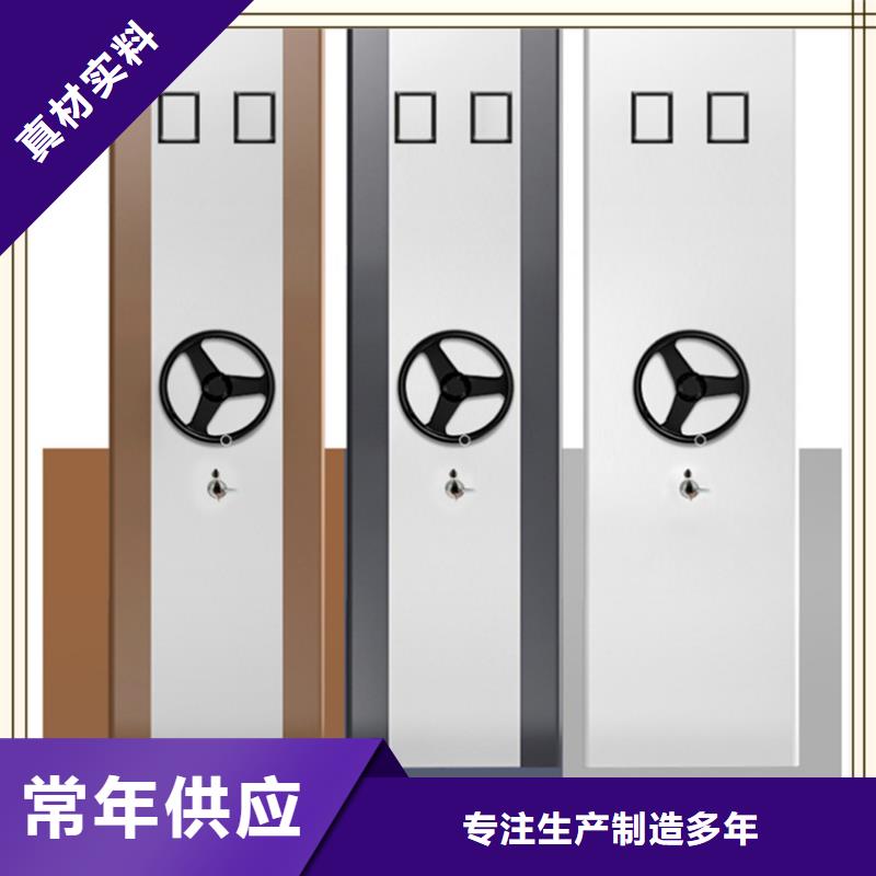 誠(chéng)信企業(yè)病案密集架柜價(jià)格