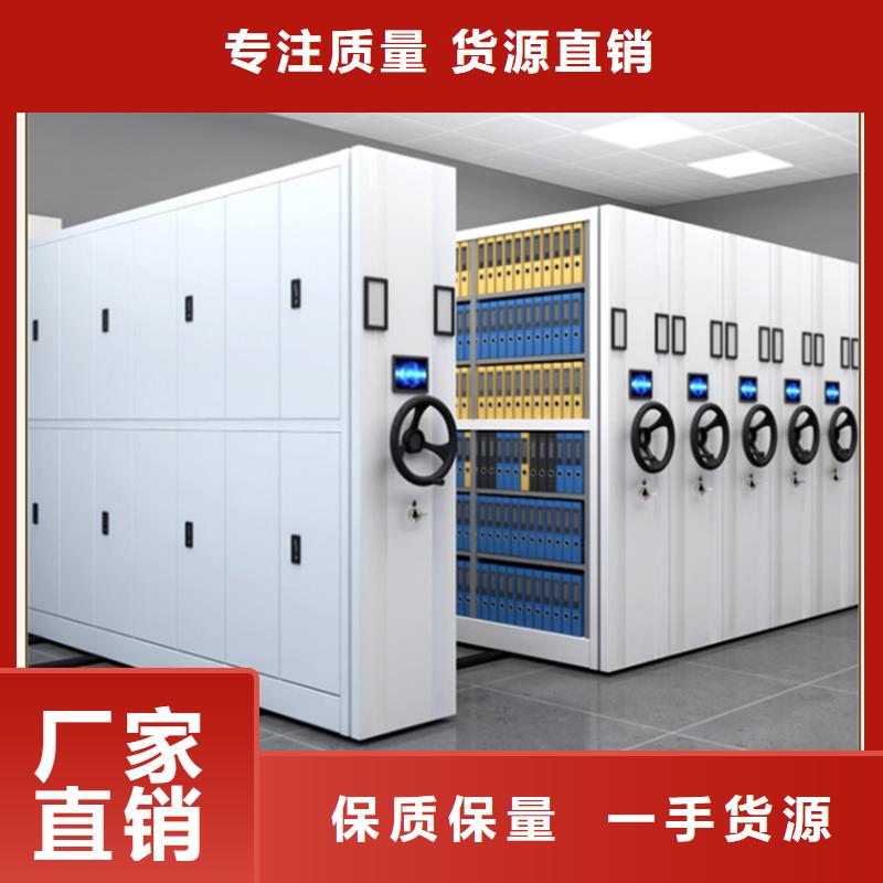 檔案密集柜汽輪機(jī)化妝板貼心服務(wù)